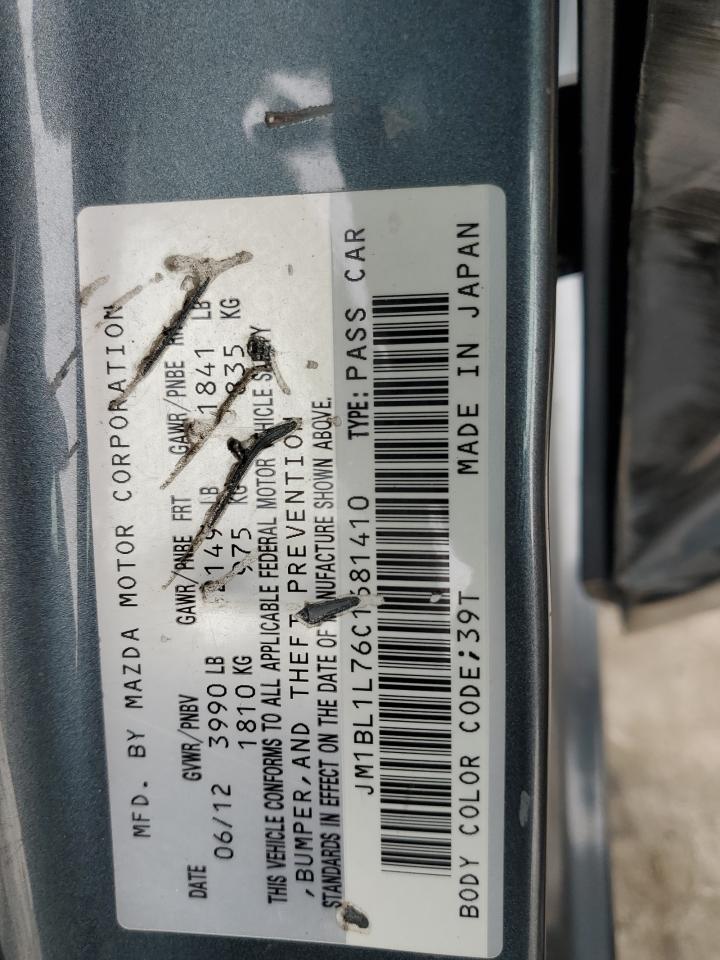 2012 Mazda 3 - Image 12