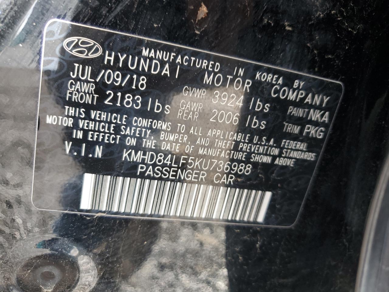2019 Hyundai Elantra - Image 12