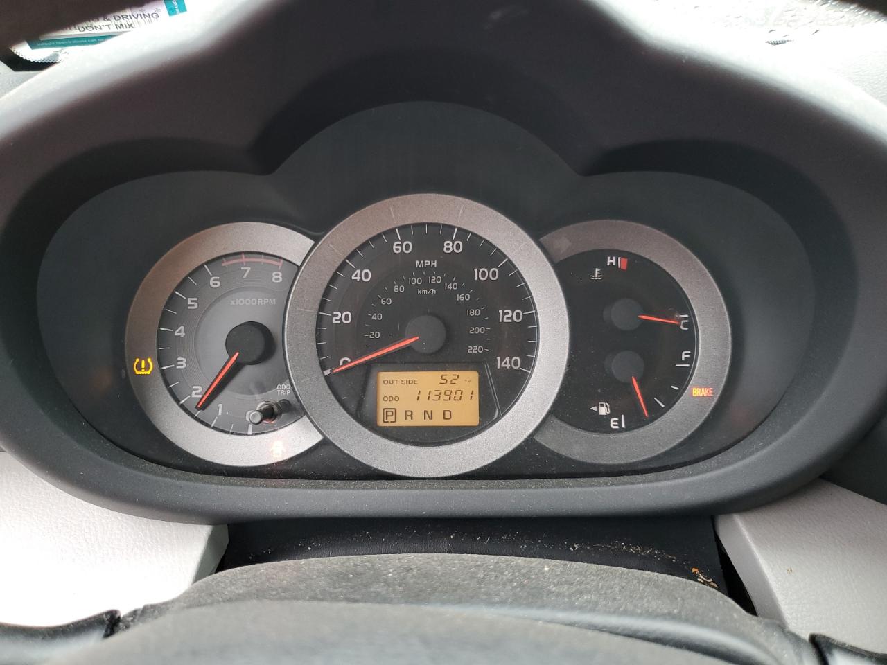 2006 Toyota RAV 4 - Image 9