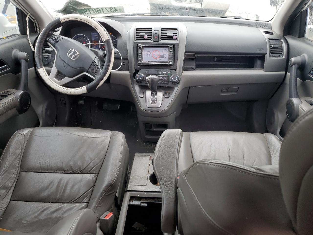 2010 Honda CR-V - Image 8