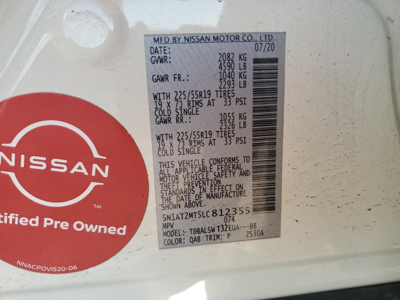 2020 Nissan Rogue - Image 15