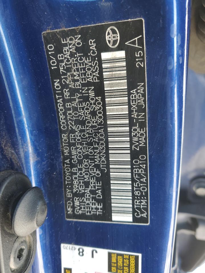 2010 Toyota Prius - Image 12
