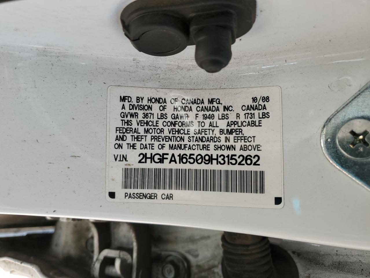 2009 Honda Civic - Image 12
