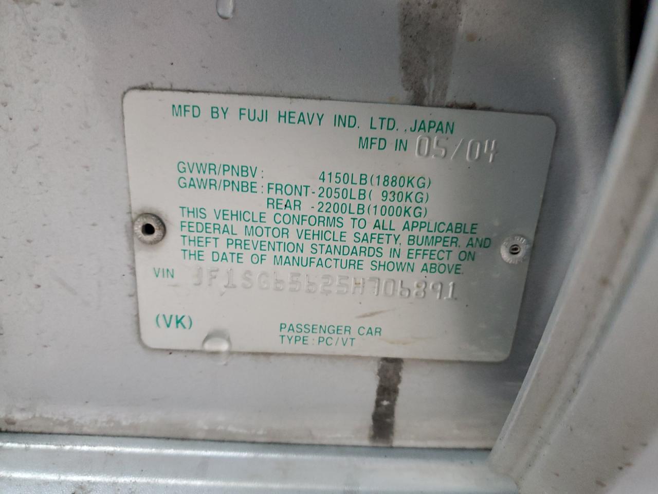 2005 Subaru Forester - Image 13