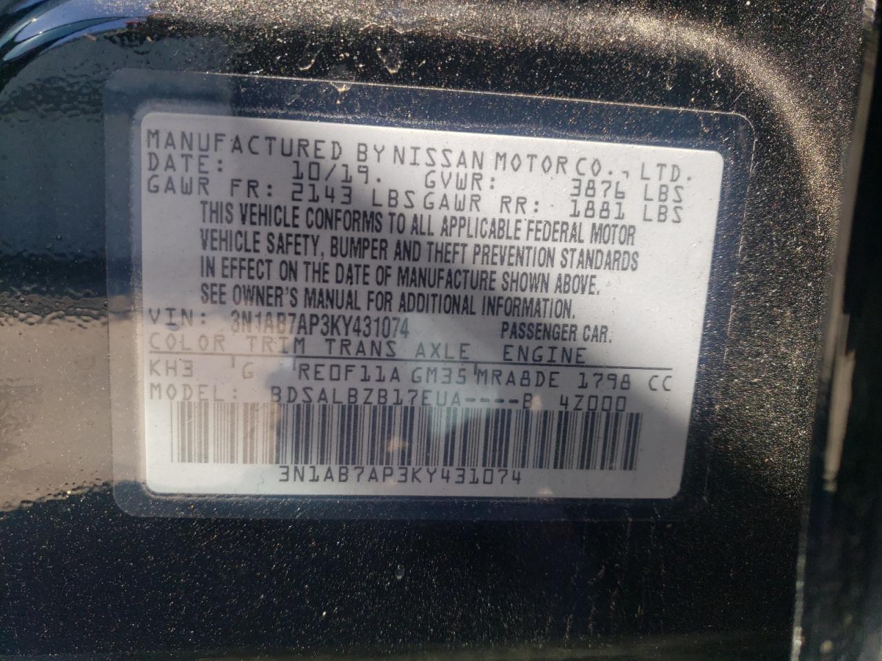 2019 Nissan Sentra - Image 15