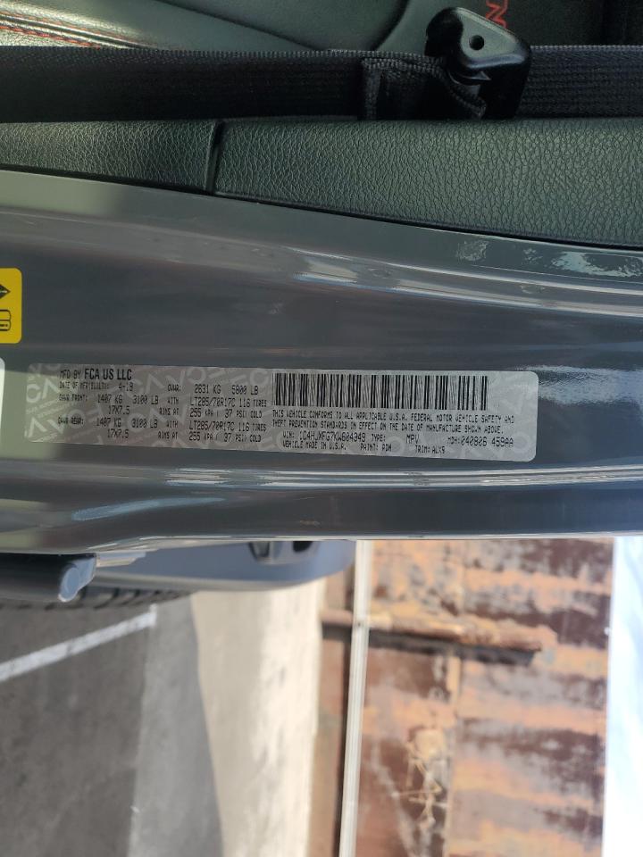 2019 Jeep Wrangler - Image 13