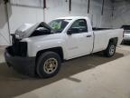 2014 Chevrolet Silverado C1500 for Sale in Lexington, KY - All Over