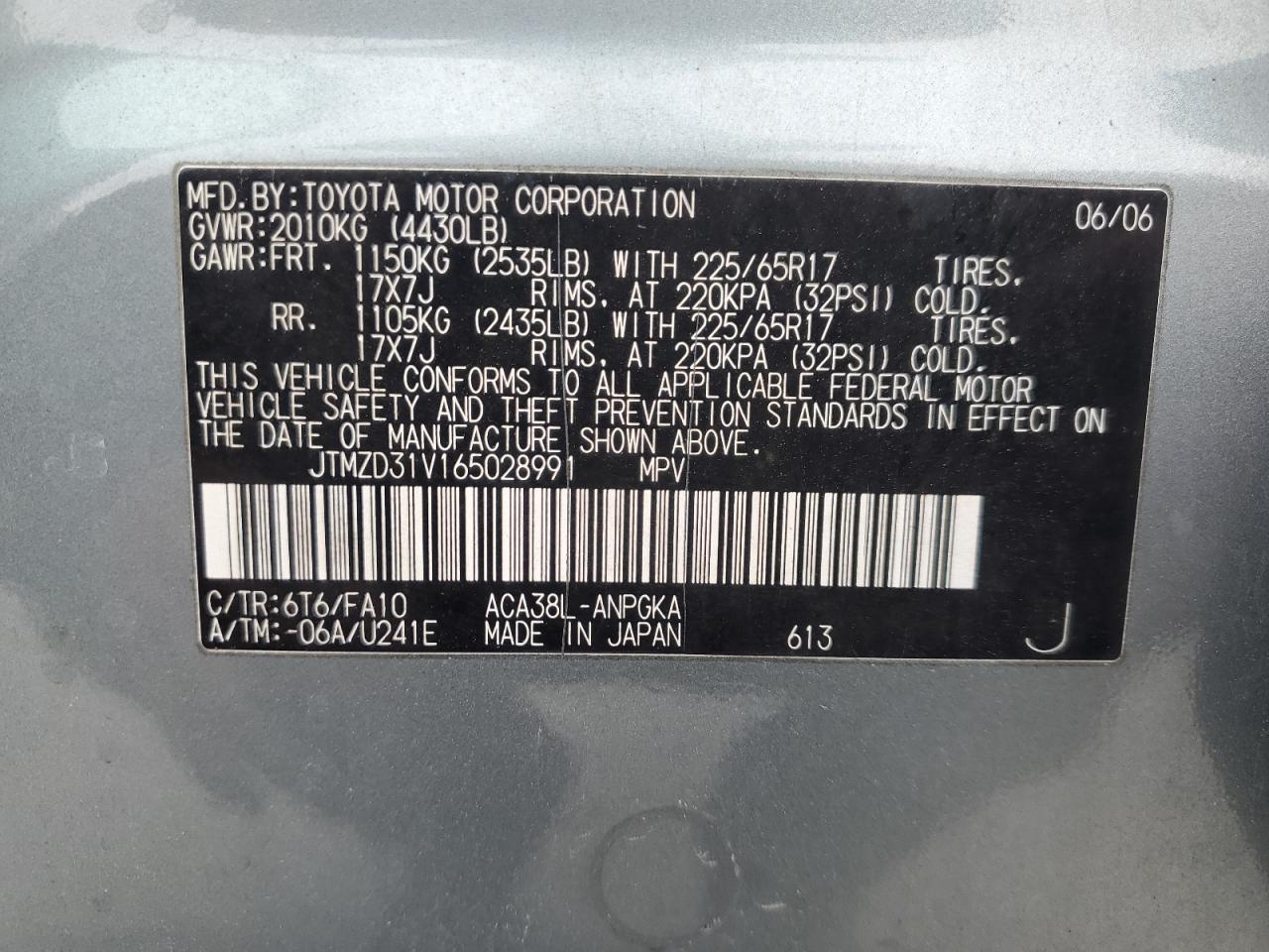 2006 Toyota RAV 4 - Image 13