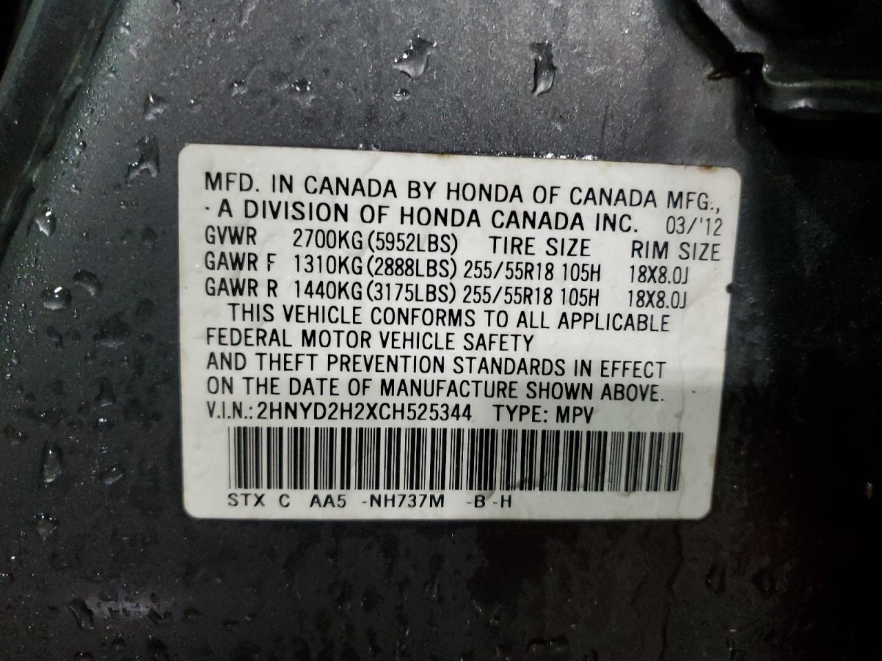 2012 Acura MDX - Image 14