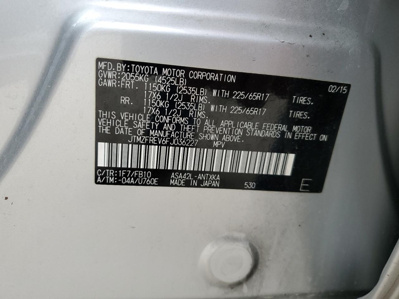 2015 Toyota RAV 4 - Image 16