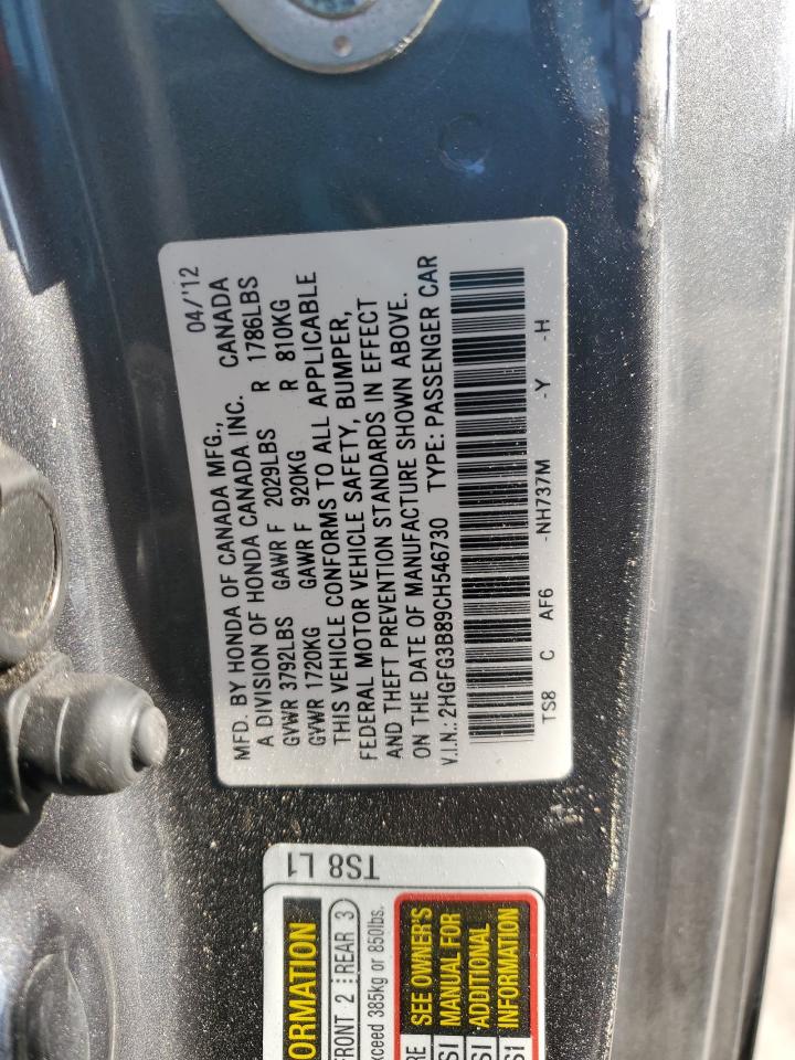 2012 Honda Civic - Image 12
