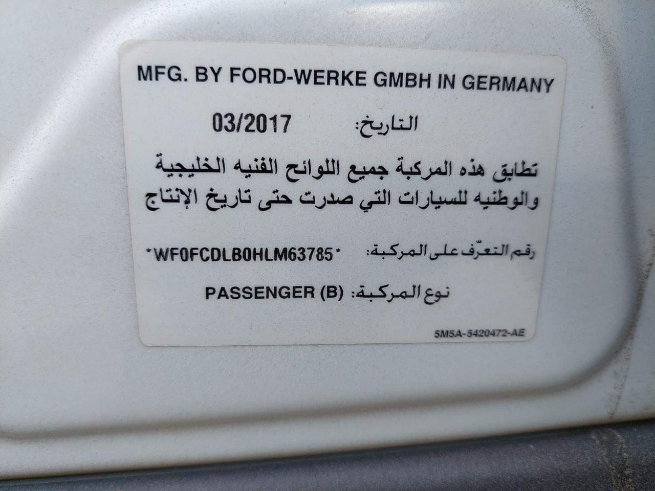 WF0FCDLB0HLM63785 - 2013 Ford Focus - #undefined