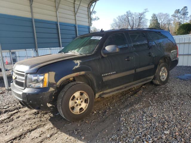 2013 Chevrolet Suburban K1500 Lt