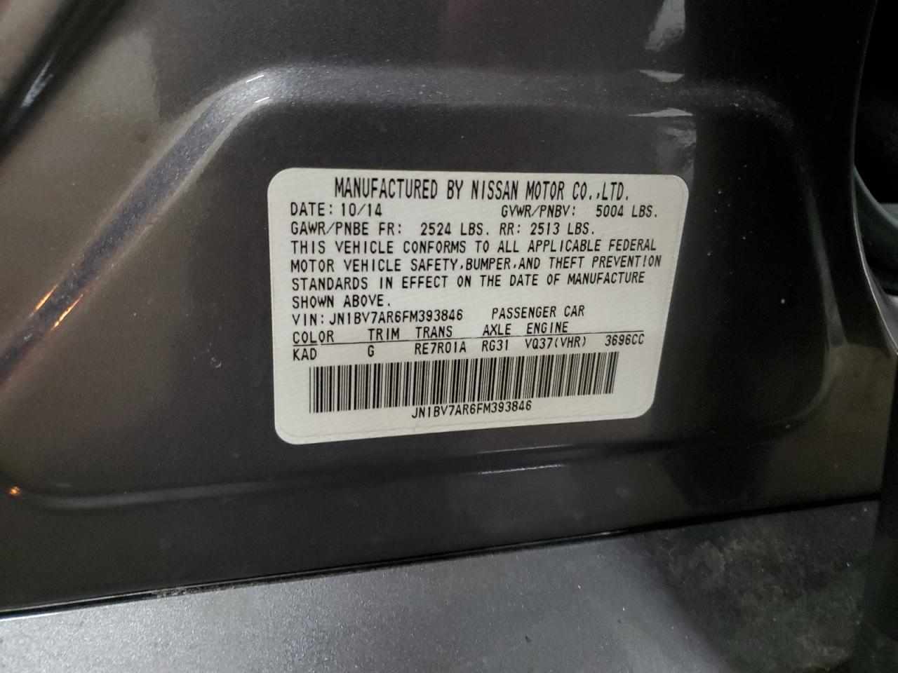 2015 Infiniti Q50 - Image 12