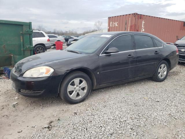 2008 Chevrolet Impala Lt