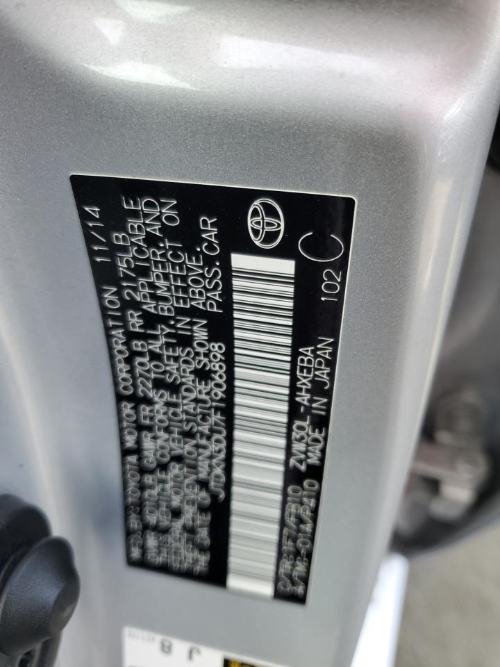 2015 Toyota Prius - Image 13