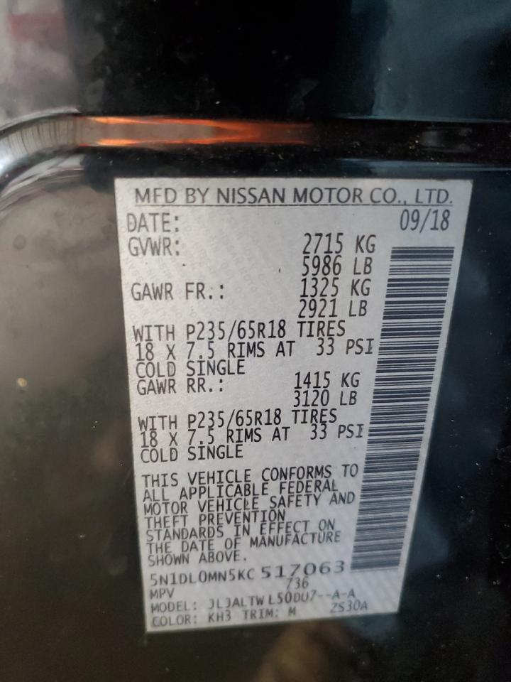 2019 Infiniti Qx60 Luxe VIN: 5N1DL0MN5KC517063 Lot: 45918545