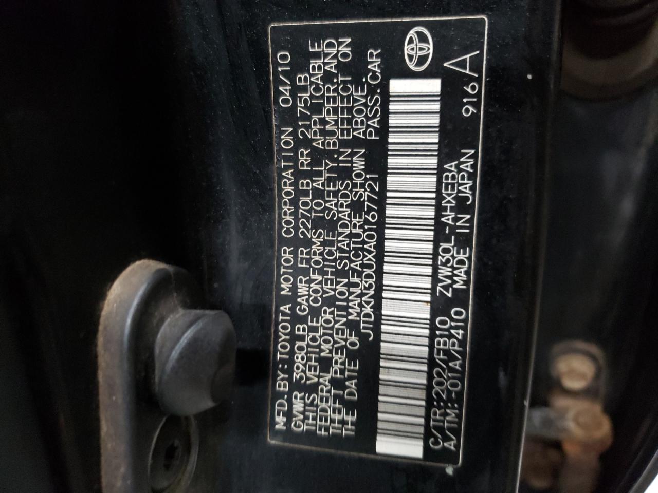 2010 Toyota Prius - Image 12