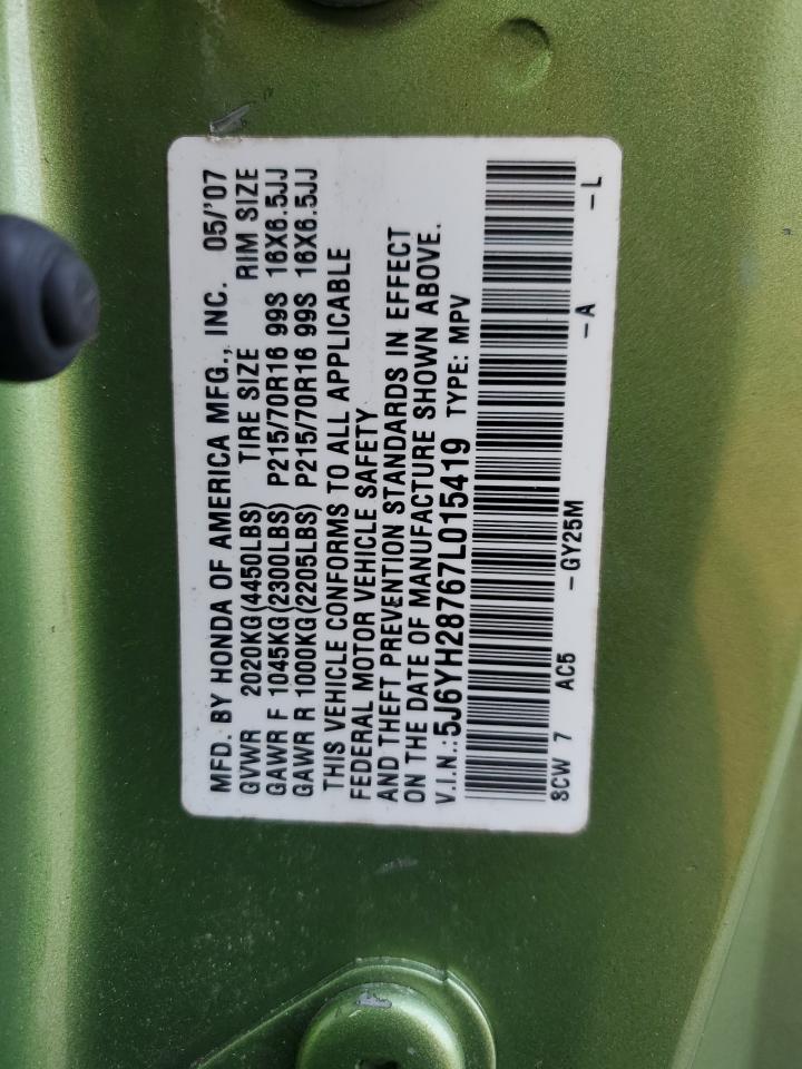 2007 Honda Element - Image 13