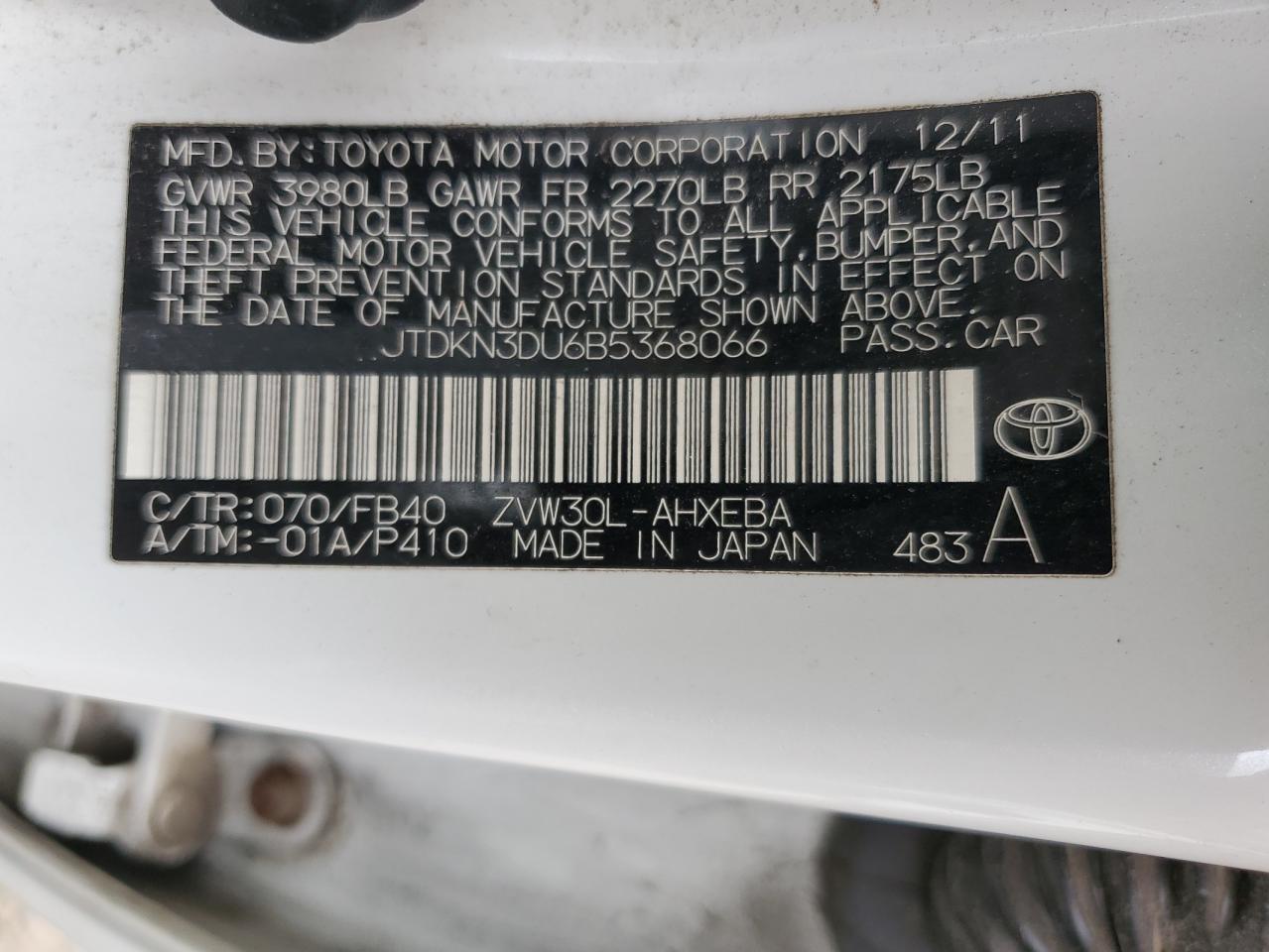 2011 Toyota Prius - Image 14