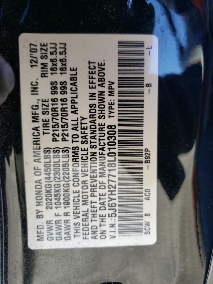 2008 Honda Element - Image 13