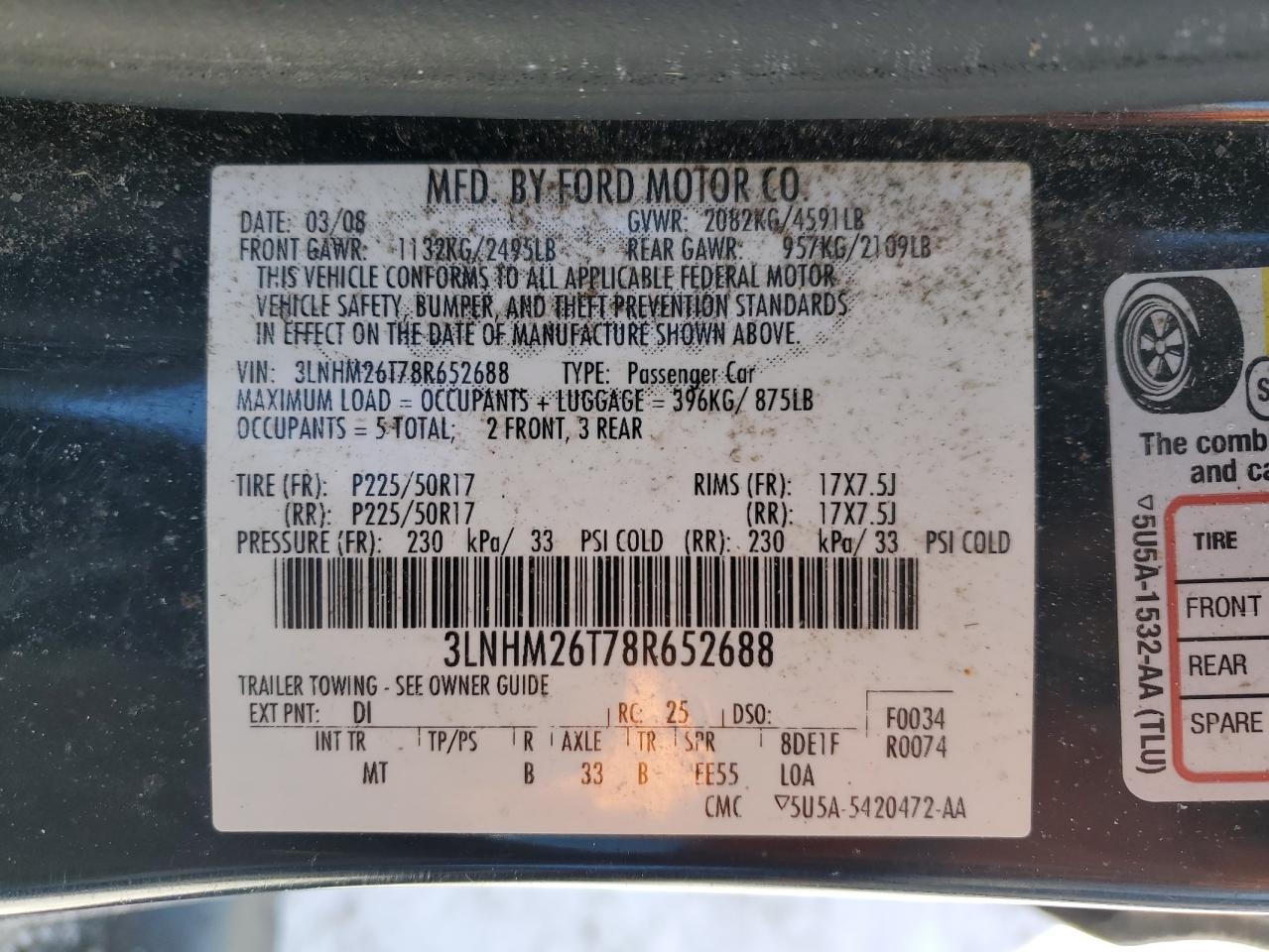 2008 Lincoln MKZ - Image 12