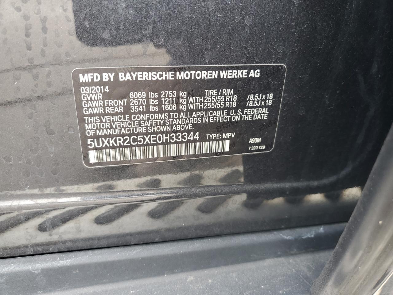 2014 BMW X5 - Image 12