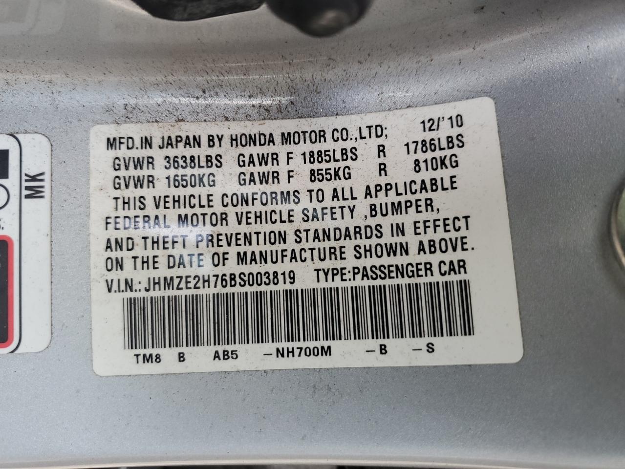 2011 Honda Insight - Image 12