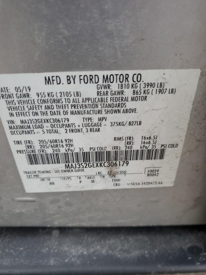 2019 Ford EcoSport - Image 13