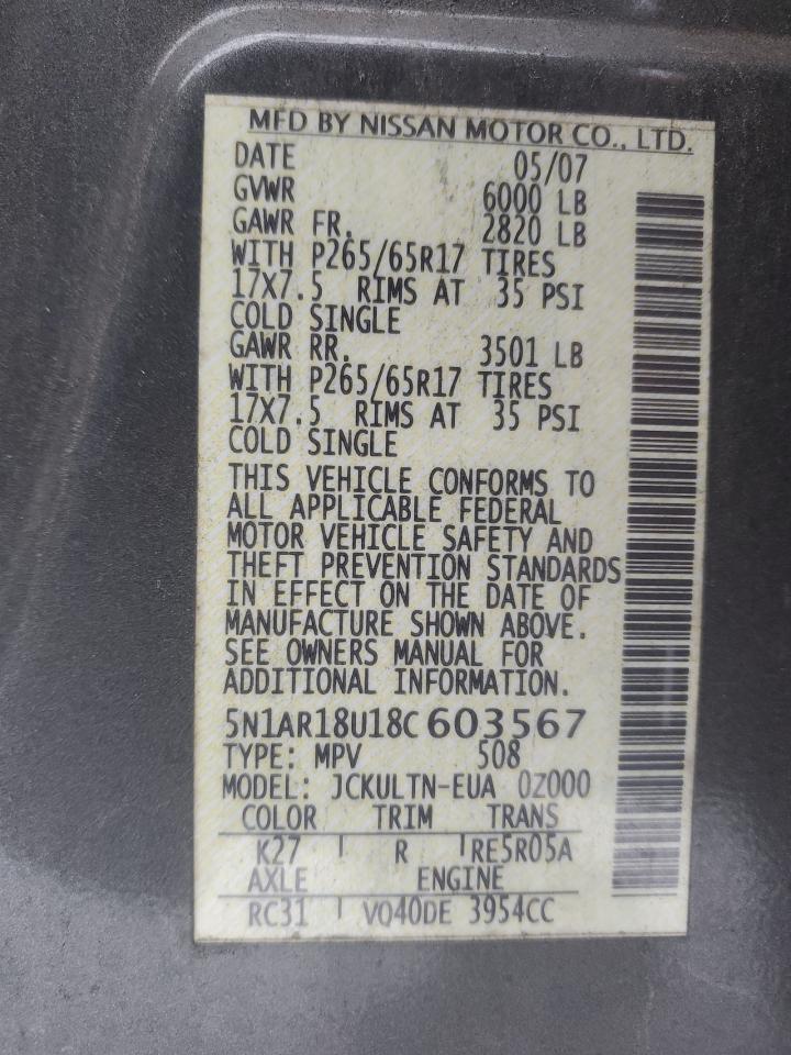 2008 Nissan Pathfinder - Image 13