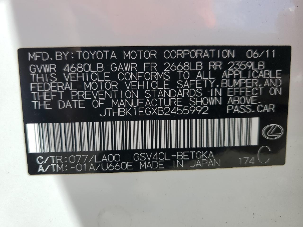 2011 Lexus ES - Image 12