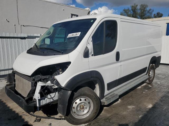 2023 Ram Promaster 2500 2500 Standard