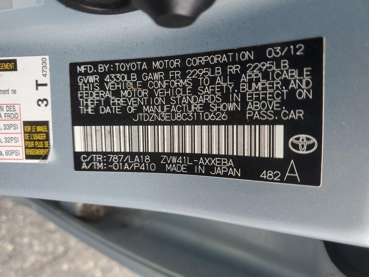 2012 Toyota Prius - Image 12