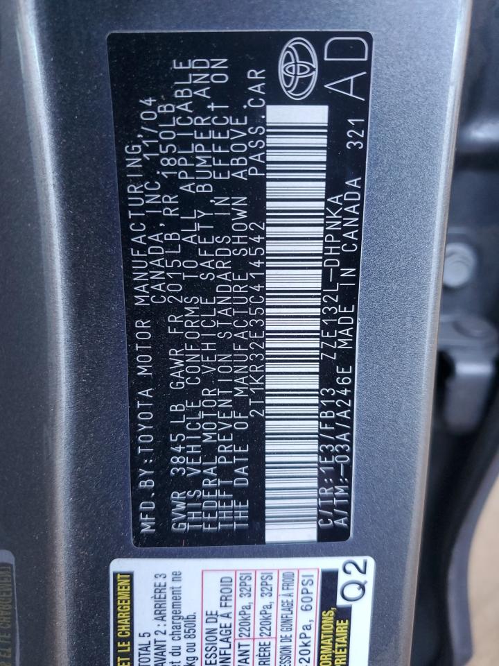 2005 Toyota Corolla - Image 13