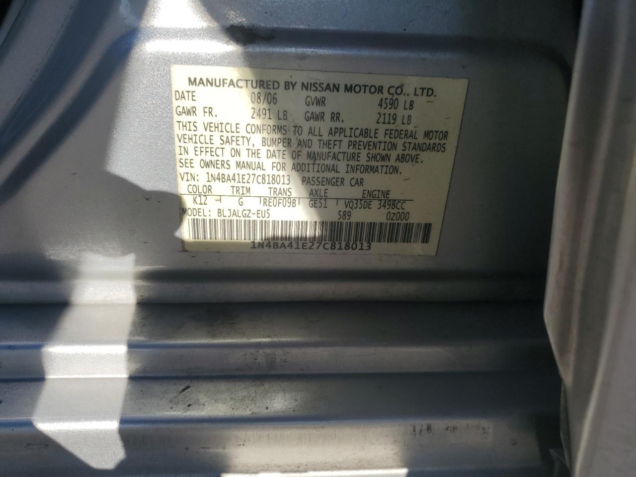 2007 Nissan Maxima - Image 12