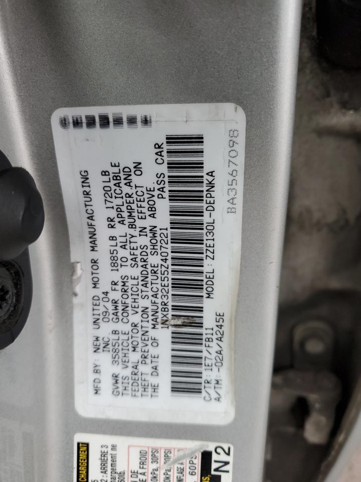 2005 Toyota Corolla - Image 14