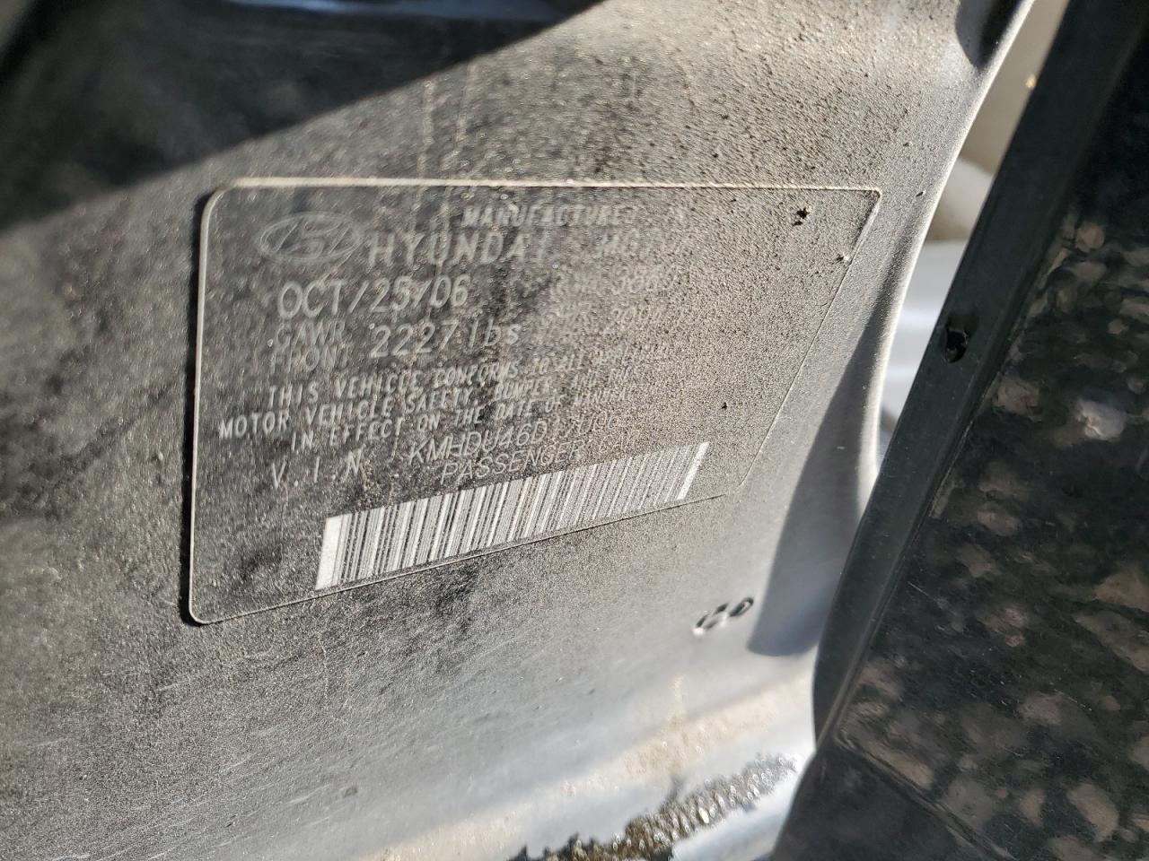 2007 Hyundai Elantra - Image 14