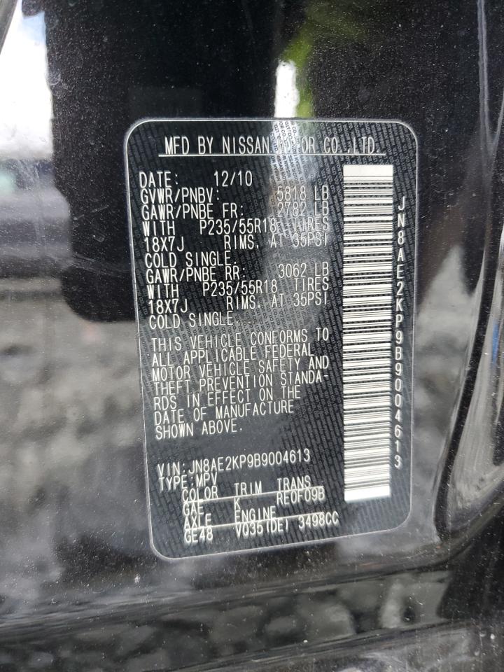 2011 Nissan Quest - Image 15