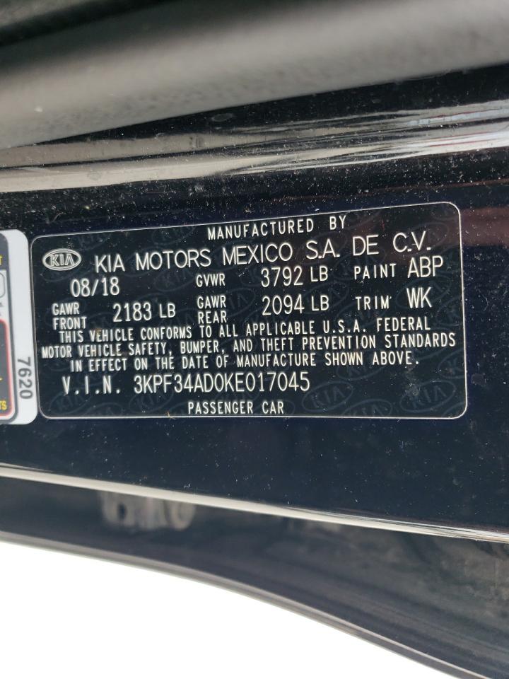 2019 Kia Forte - Image 12