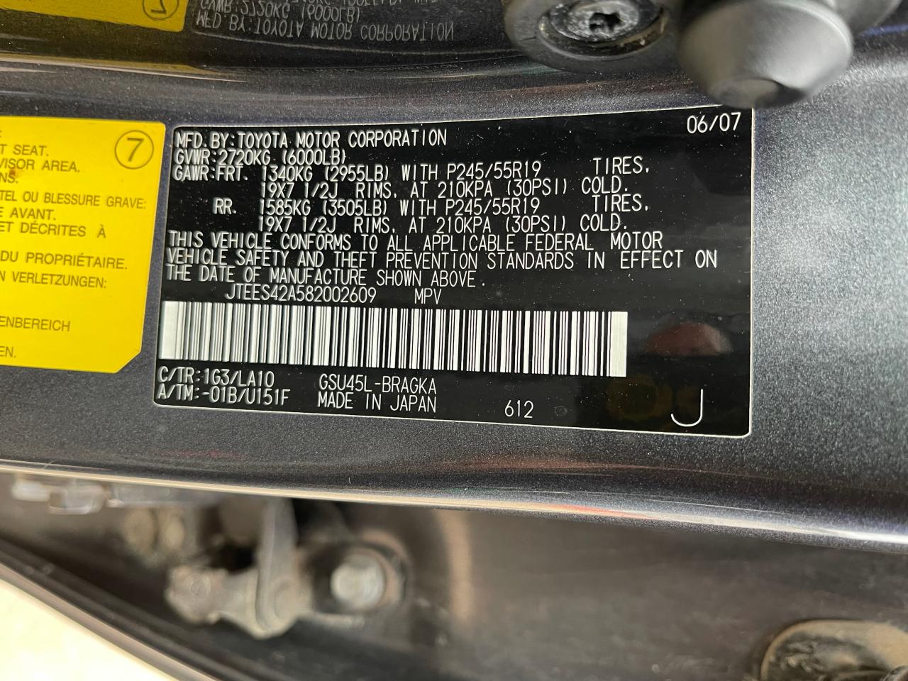 2008 Toyota Highlander Limited VIN: JTEES42A582002609 Lot: 44944605