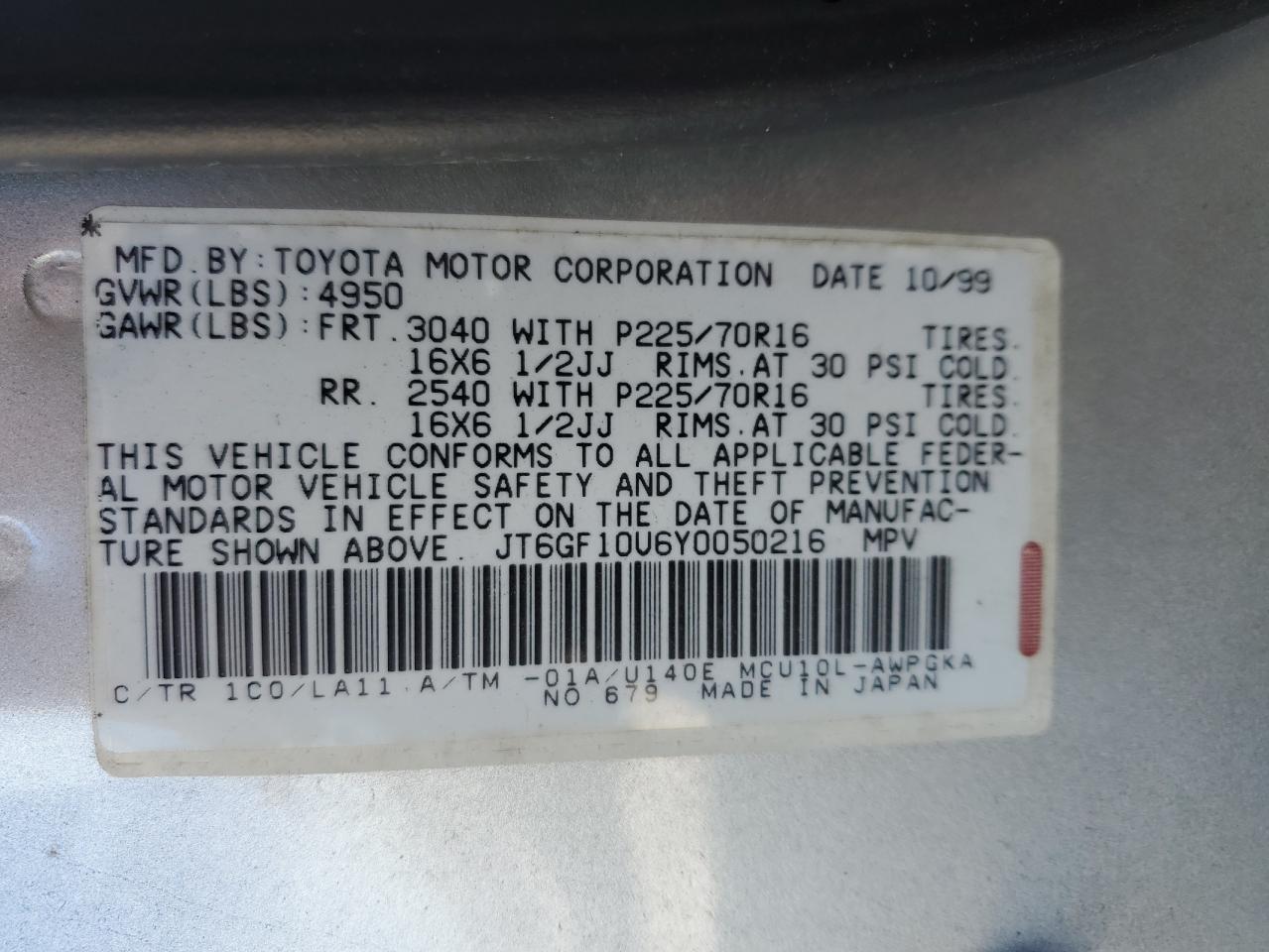 2000 Lexus RX - Image 13