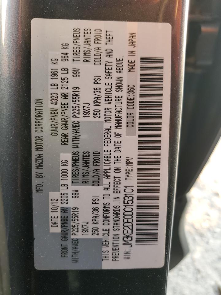 2013 Mazda CX-5 - Image 13