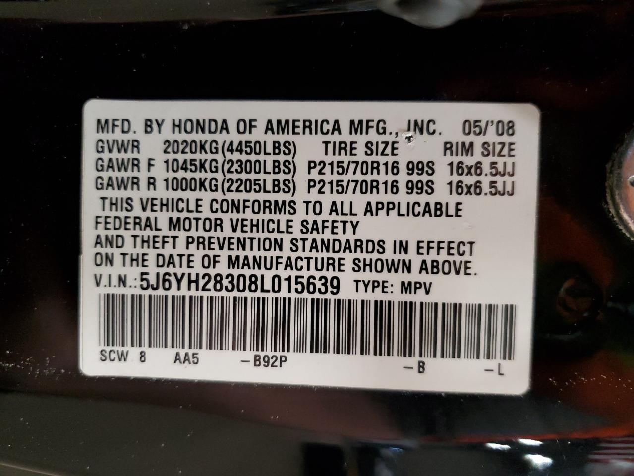 2008 Honda Element - Image 13