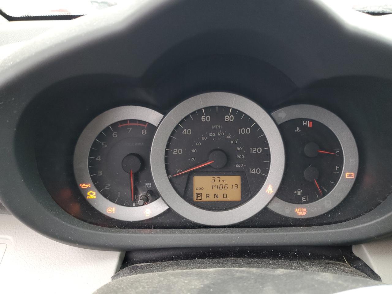 2012 Toyota RAV 4 - Image 9