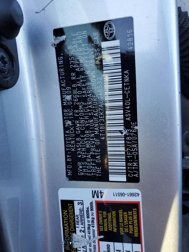2010 Toyota Camry - Image 12