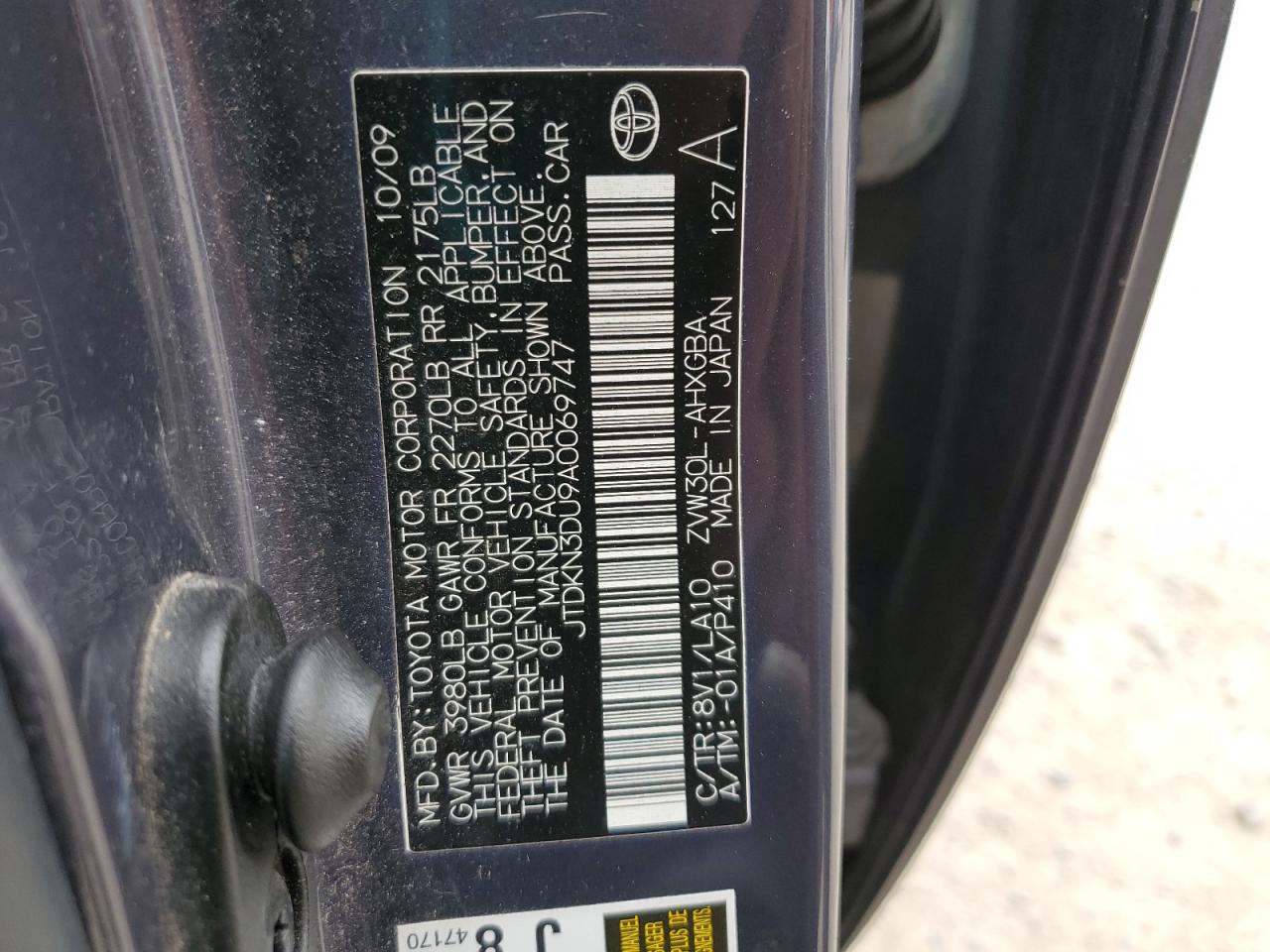 2010 Toyota Prius - Image 12