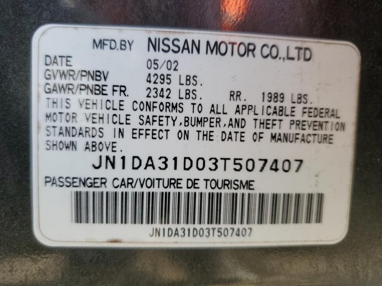 2003 Nissan Maxima - Image 14