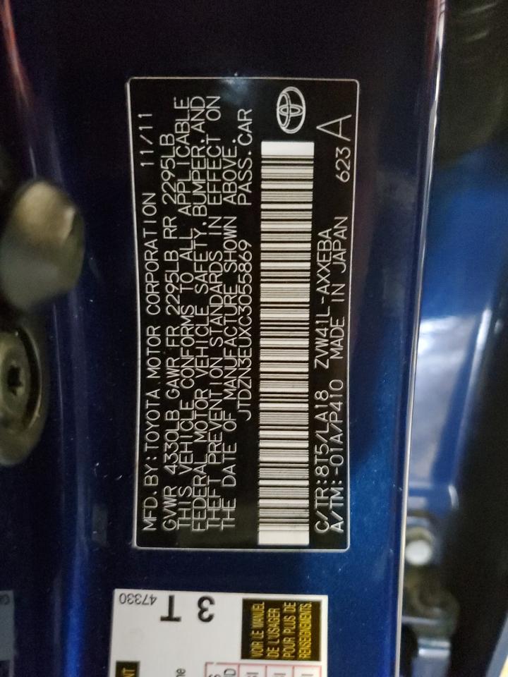 2012 Toyota Prius - Image 13