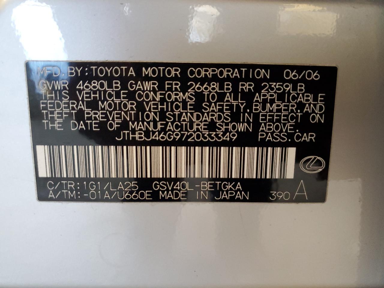 2007 Lexus ES - Image 13