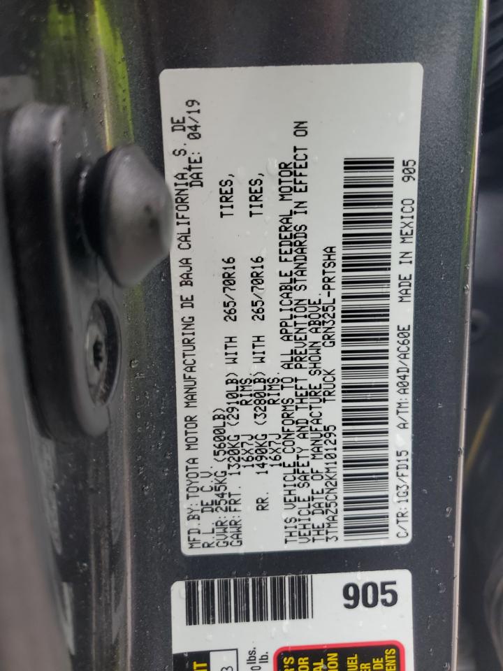 2019 Toyota Tacoma - Image 12